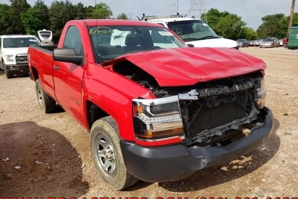 2016 Chevrolet Silverado 1500 LT photo 1