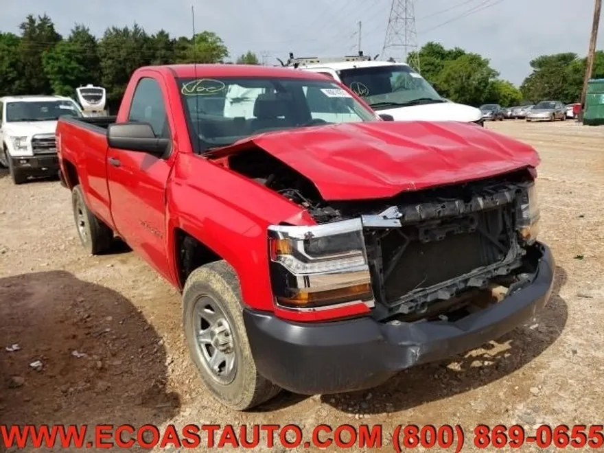 2016 Chevrolet Silverado 1500 LT photo 1