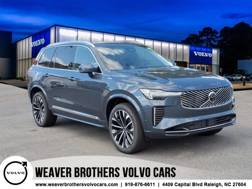 2026 Volvo XC90 T8 Plus photo 1