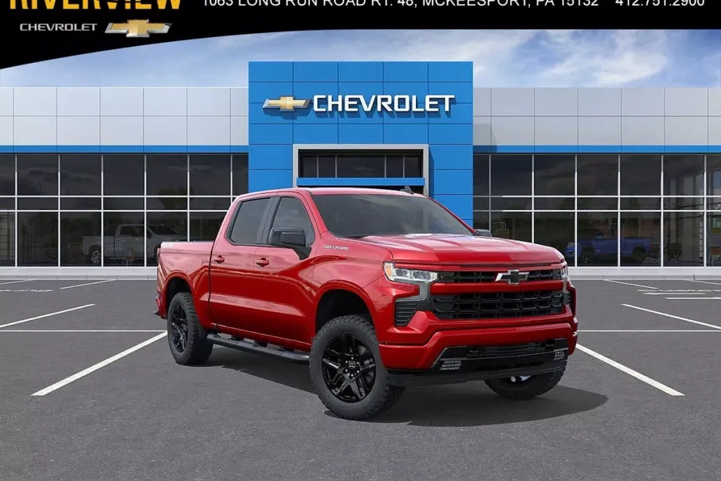 2026 Chevrolet Silverado 1500 RST photo 1