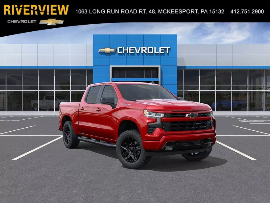2026 Chevrolet Silverado 1500 RST photo 1