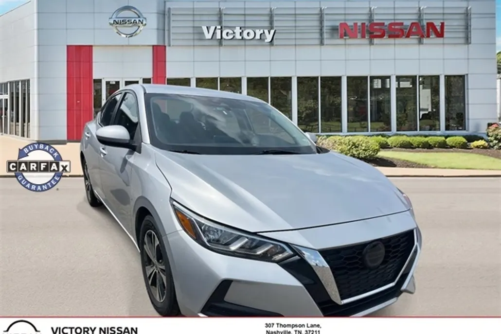 2022 Nissan Sentra SV photo 1