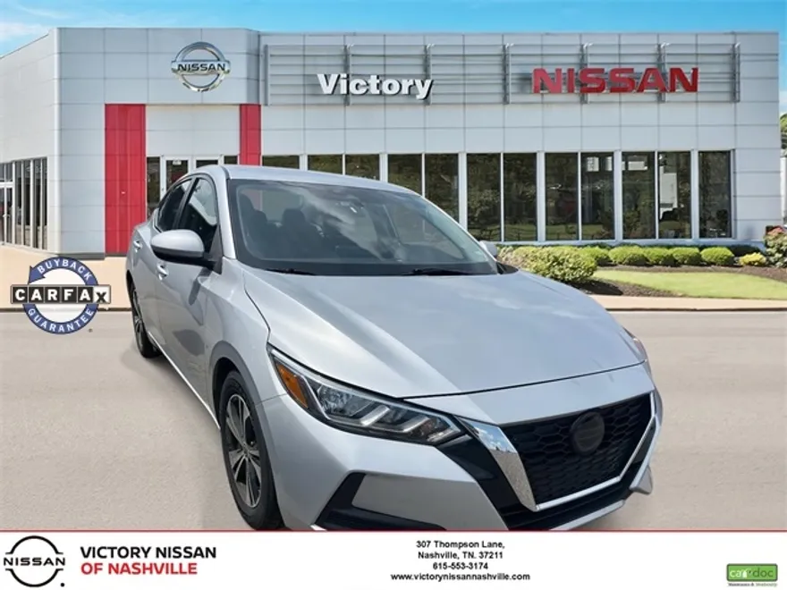 2022 Nissan Sentra SV photo 1