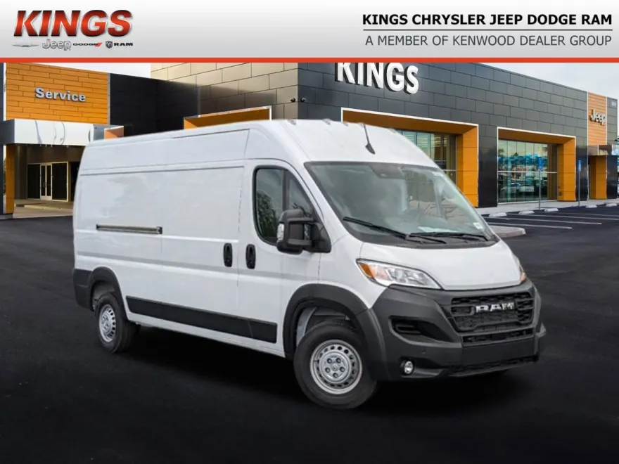 2024 Ram ProMaster 2500 photo 1