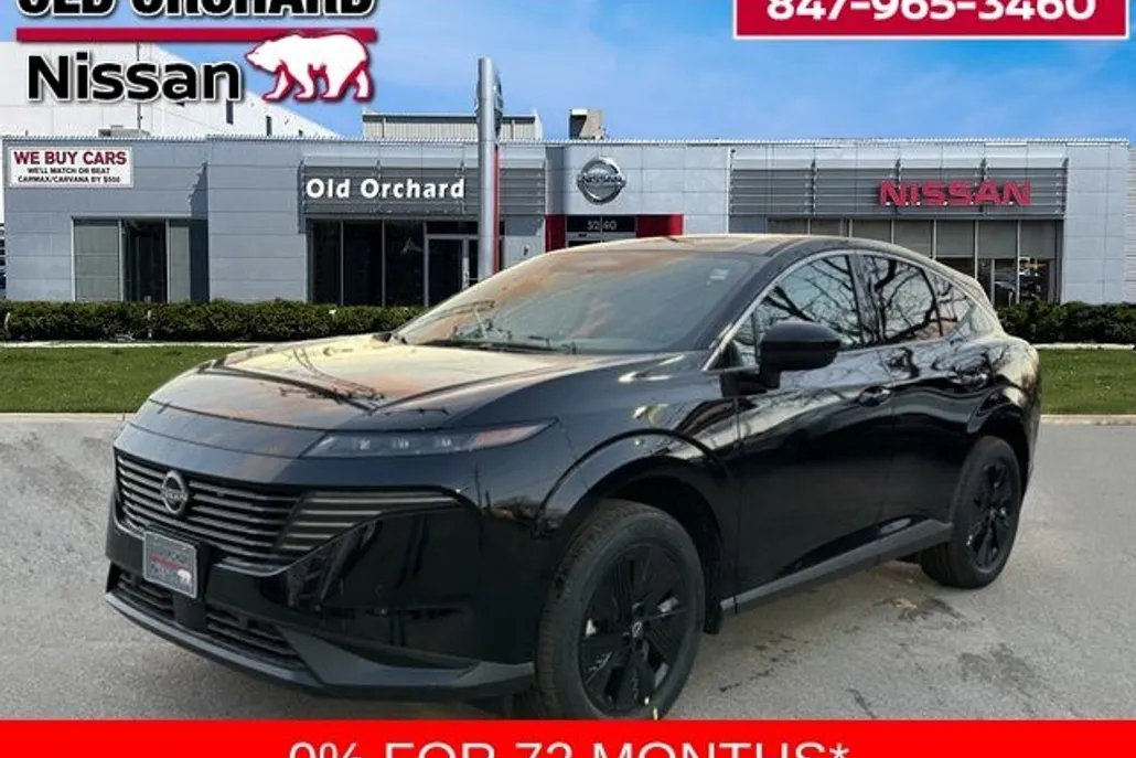 2025 Nissan Murano SV photo 1