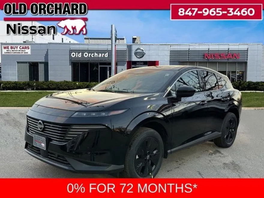 2025 Nissan Murano SV photo 1