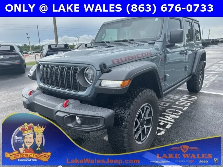 2024 Jeep Wrangler Rubicon photo 1