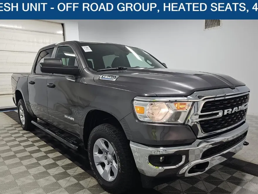 2024 Ram 1500 Lone Star photo 1