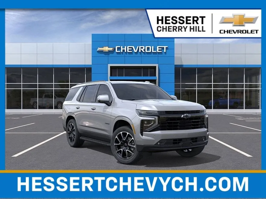 2026 Chevrolet Tahoe RST photo 1