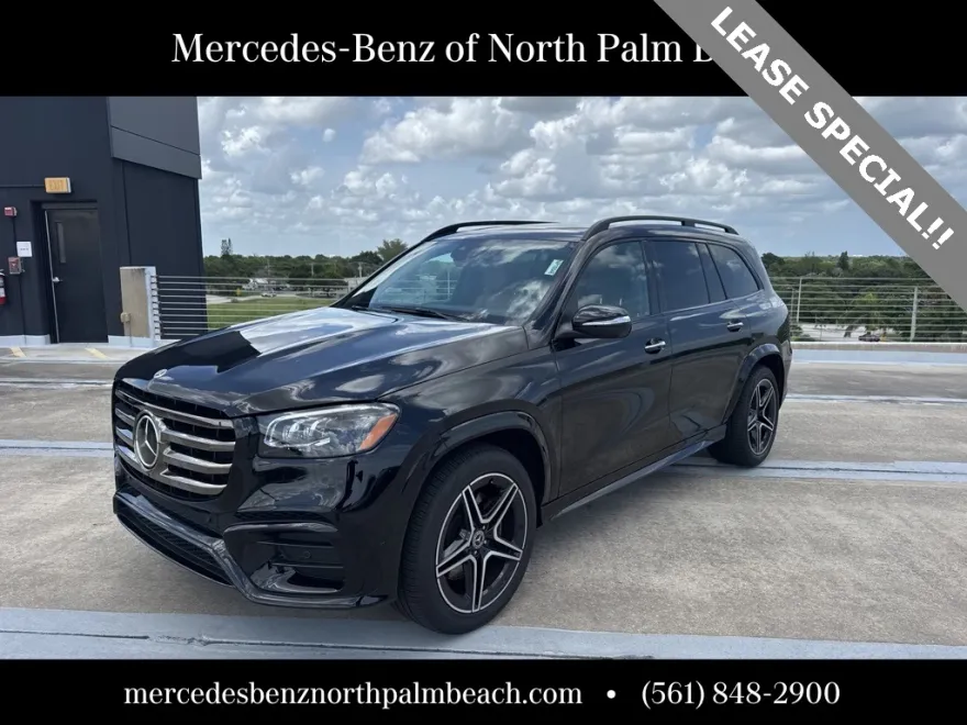 2025 Mercedes Benz GLS 450 4MATIC photo 1