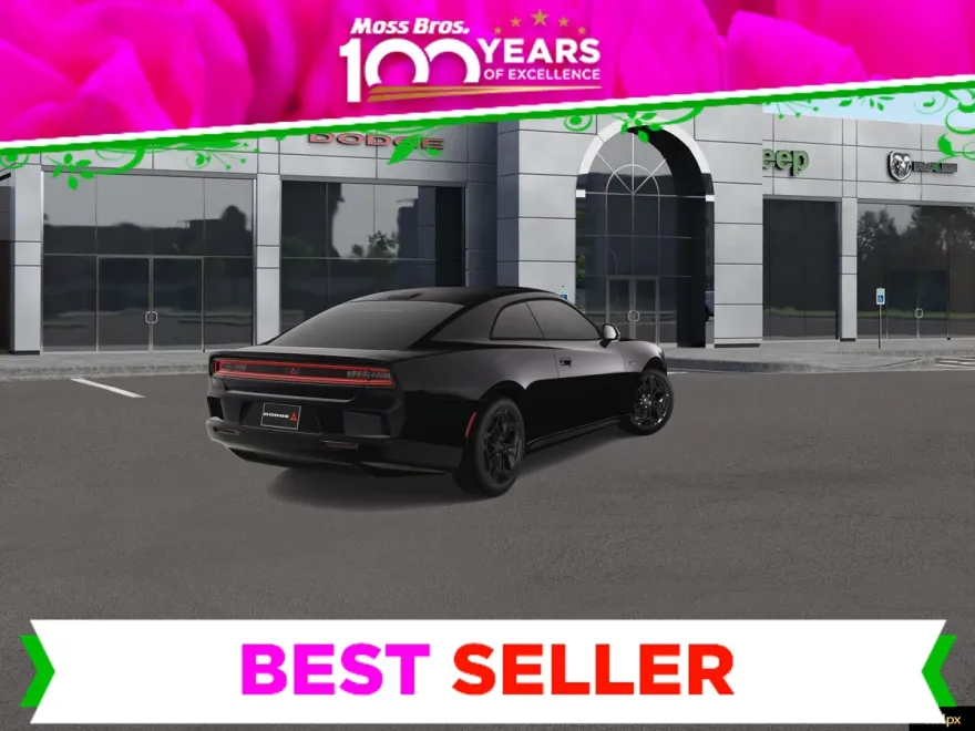 2025 Dodge Charger Daytona R/T photo 1