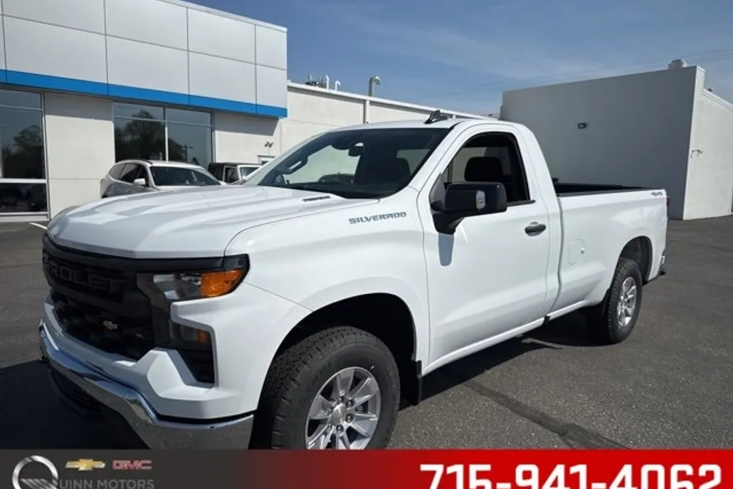 2025 Chevrolet Silverado 1500 photo 1