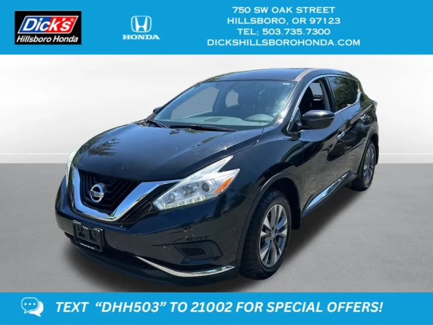 2017 Nissan Murano S photo 1