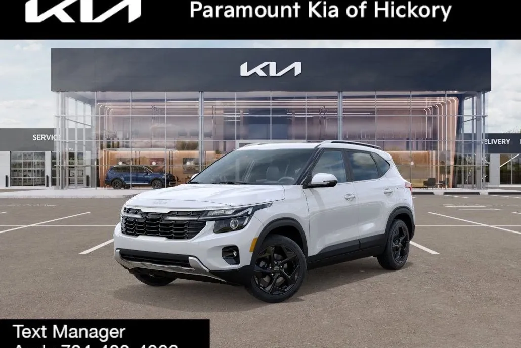 2026 Kia Seltos EX photo 1
