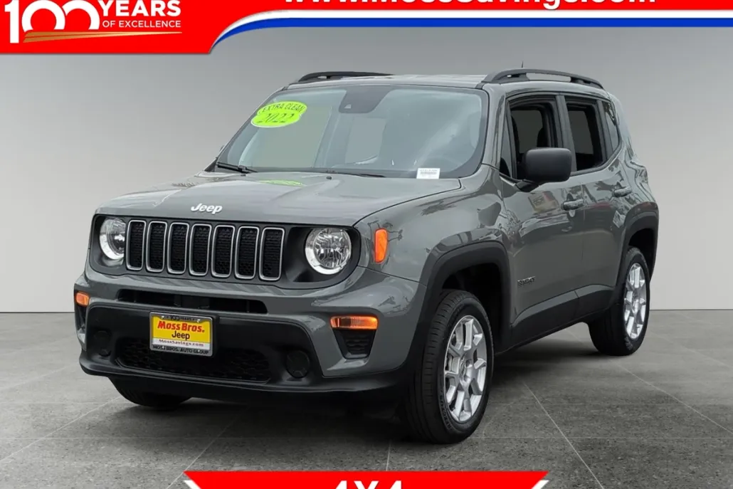 2022 Jeep Renegade Jeepster Sport Upland photo 1
