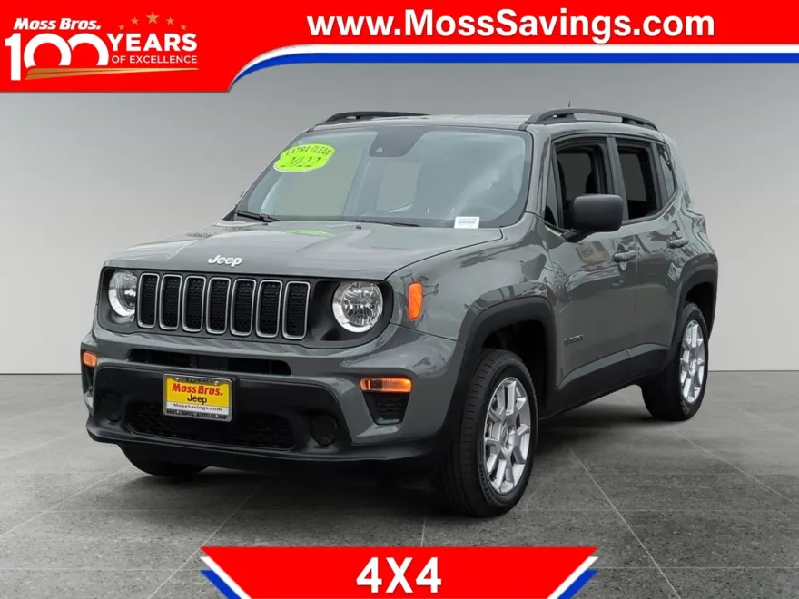 2022 Jeep Renegade Jeepster Sport Upland photo 1