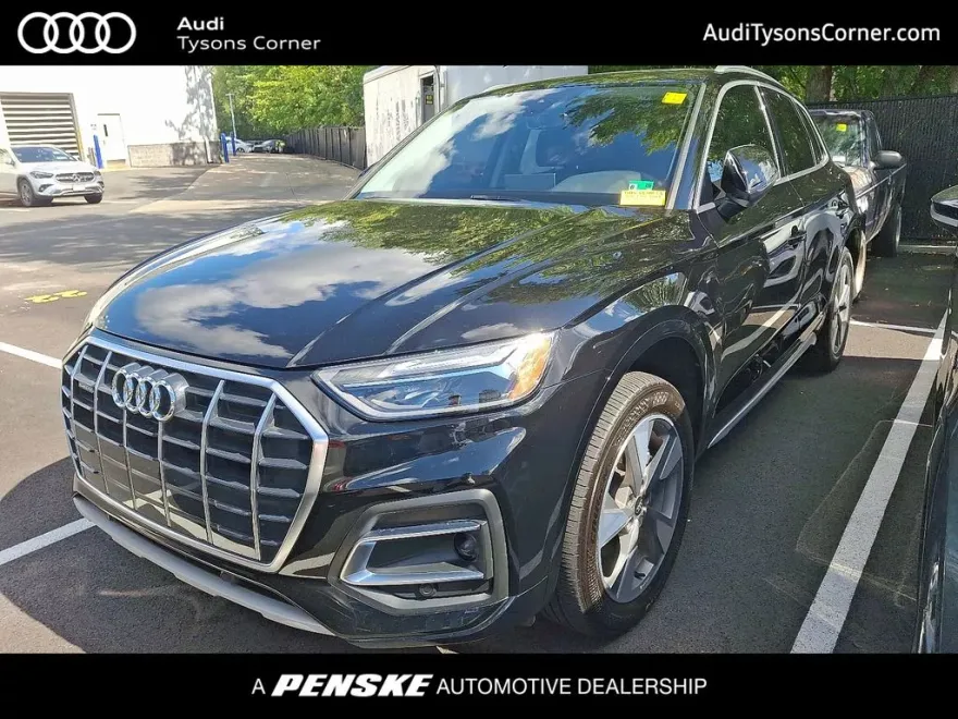 2023 Audi Q5 40 Premium photo 1