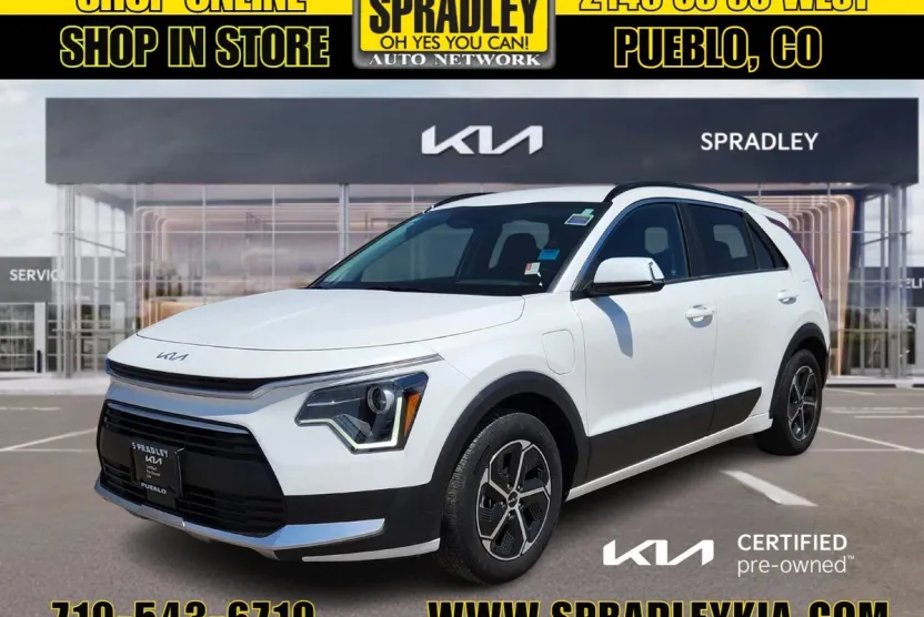 2024 Kia Niro Plug-In Hybrid EX photo 1