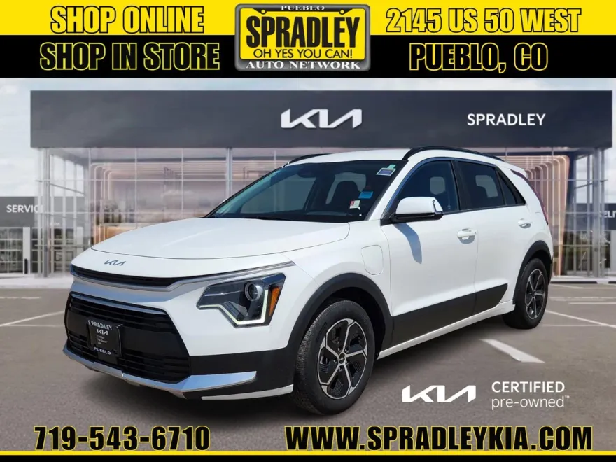 2024 Kia Niro Plug-In Hybrid EX photo 1