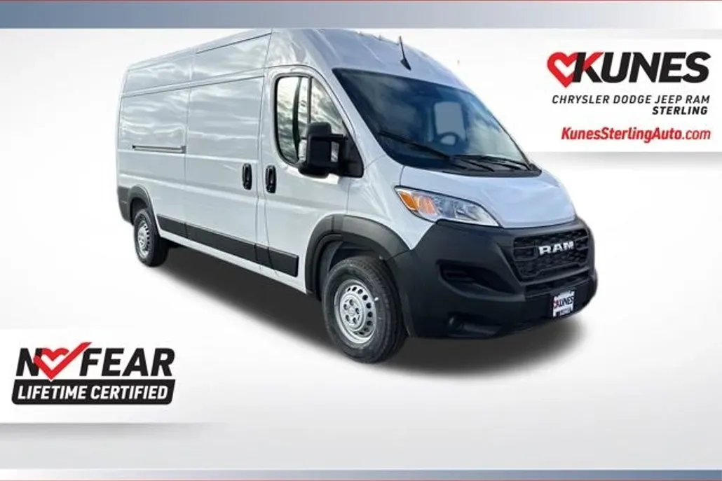 2025 Ram ProMaster 2500 photo 1