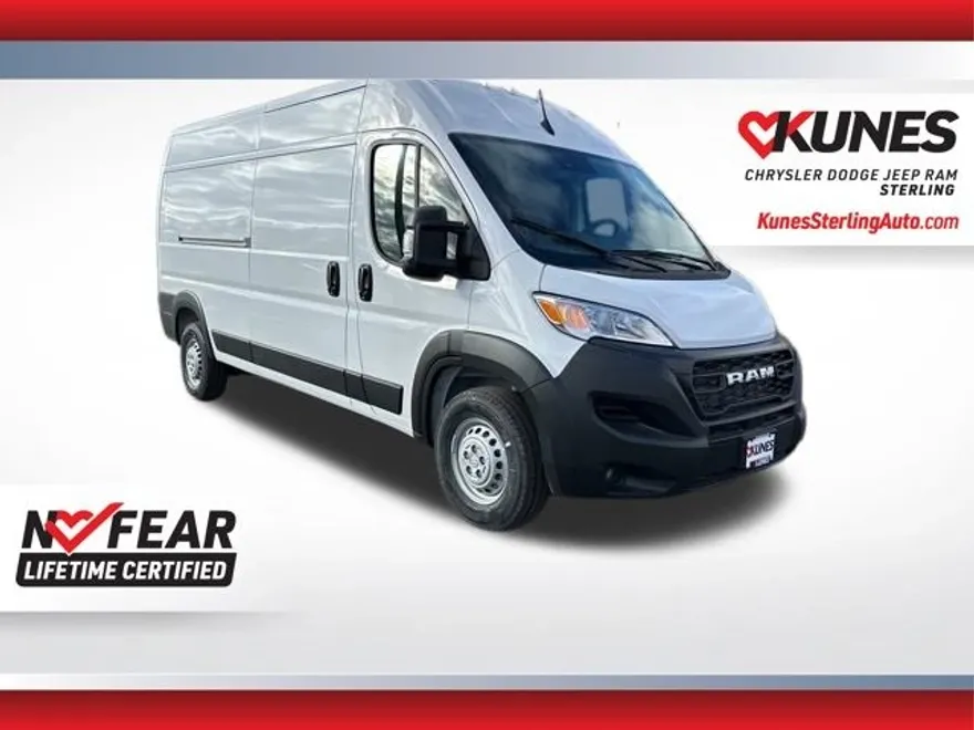 2025 Ram ProMaster 2500 photo 1