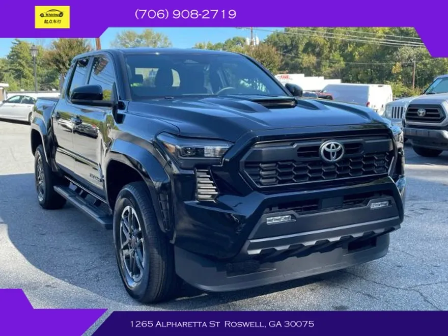 2024 Toyota Tacoma Double Cab SR5 photo 1