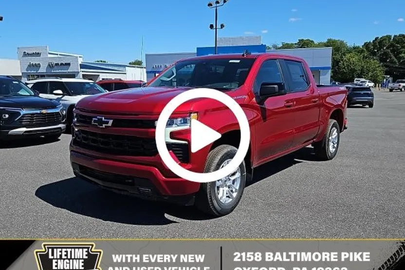 2026 Chevrolet Silverado 1500 RST photo 1