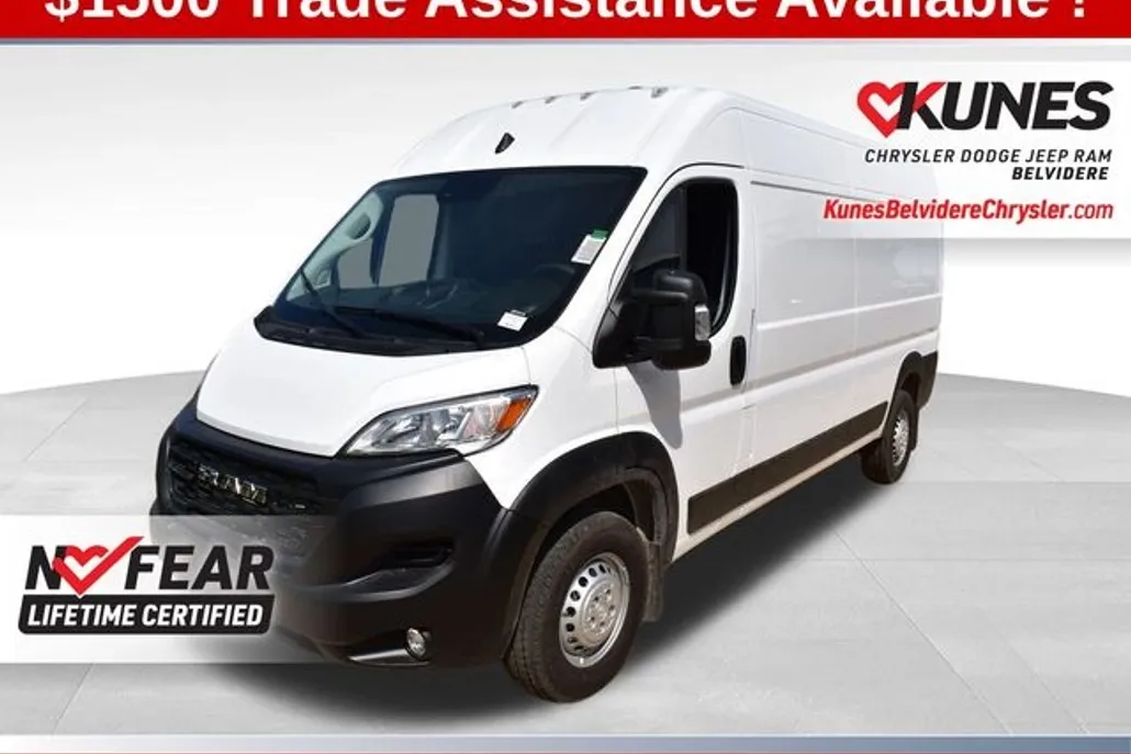 2026 Ram ProMaster 2500 Cargo Van photo 1
