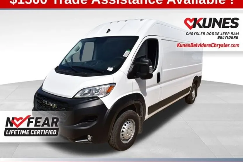 2026 Ram ProMaster 2500 Cargo Van photo 1