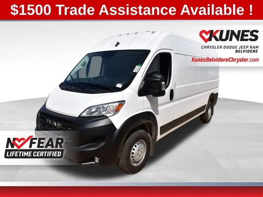 2026 Ram ProMaster 2500 Cargo Van photo 1