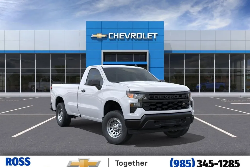2026 Chevrolet Silverado 1500 photo 1