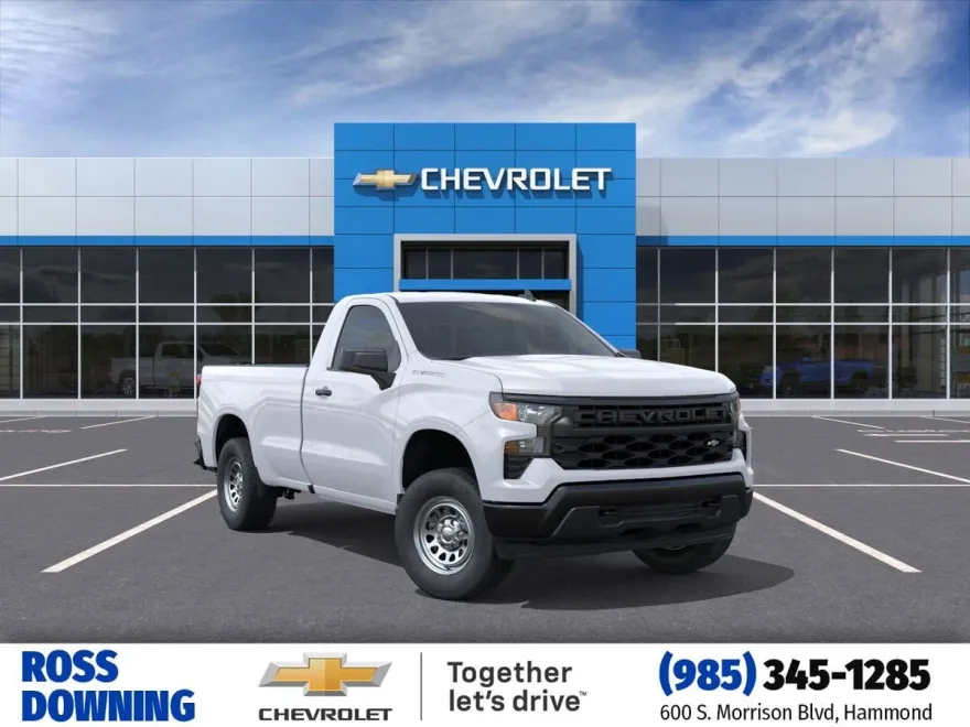 2026 Chevrolet Silverado 1500 photo 1