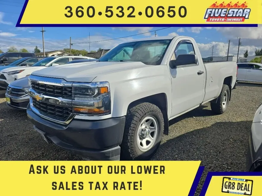 2016 Chevrolet Silverado 1500 Work Truck photo 1