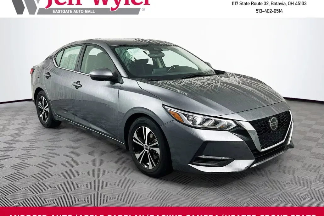 2023 Nissan Sentra SV photo 1