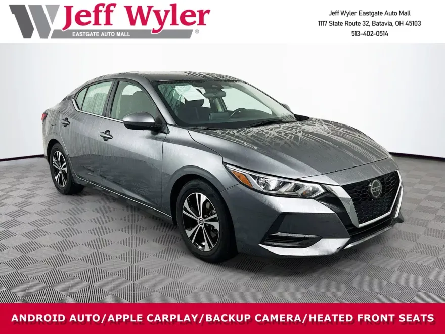 2023 Nissan Sentra SV photo 1