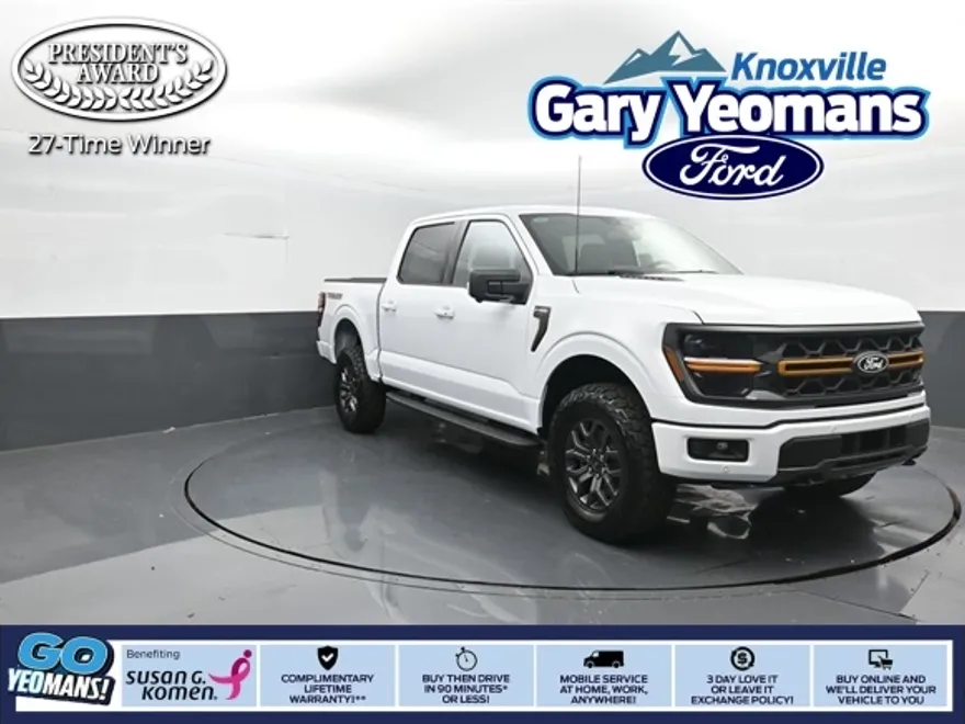 2025 Ford F-150 Tremor photo 1