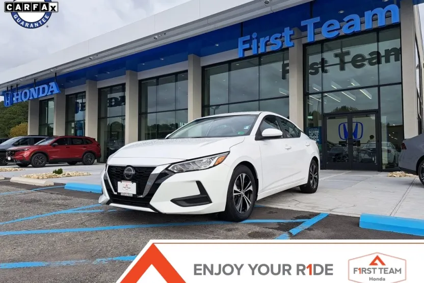 2022 Nissan Sentra SV photo 1