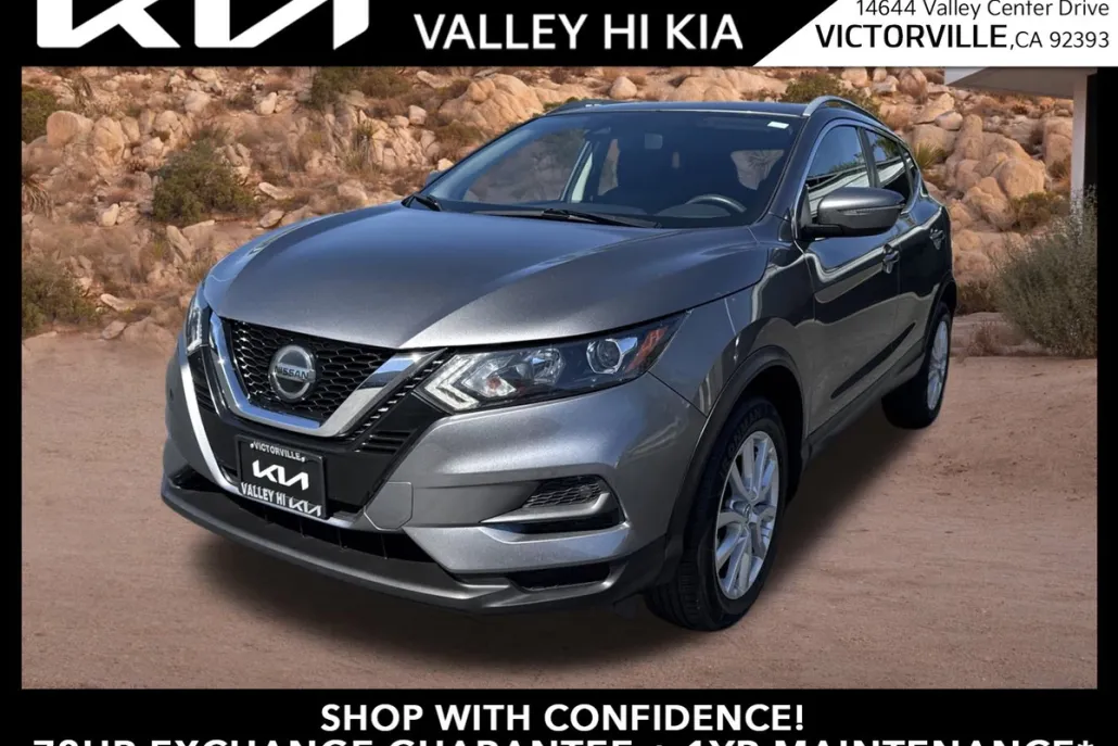 2020 Nissan Rogue Sport SV photo 1