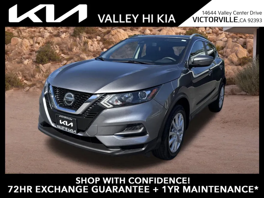 2020 Nissan Rogue Sport SV photo 1