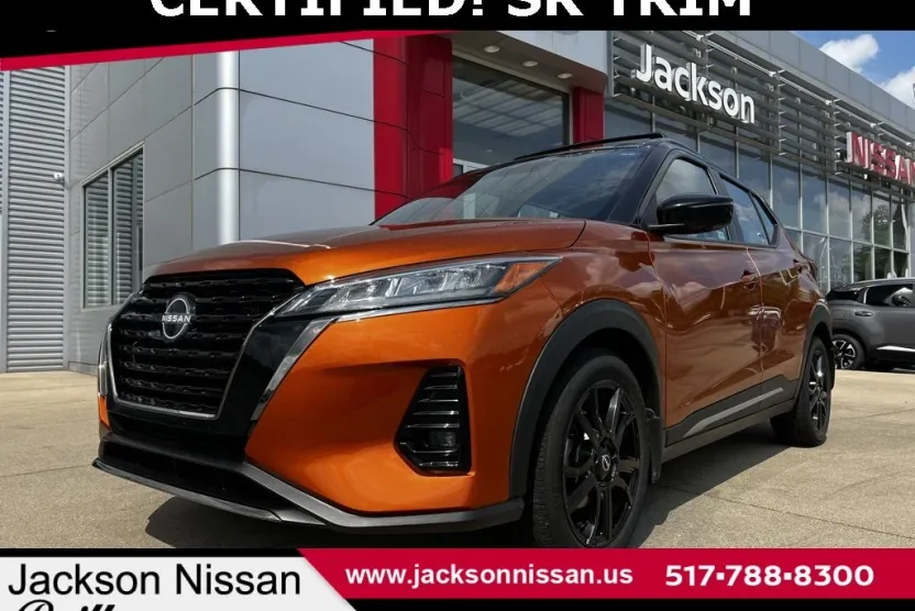 2022 Nissan Kicks SR photo 1
