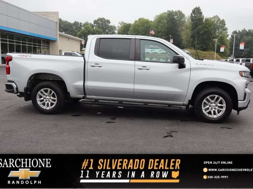 2019 Chevrolet Silverado 1500 RST photo 1