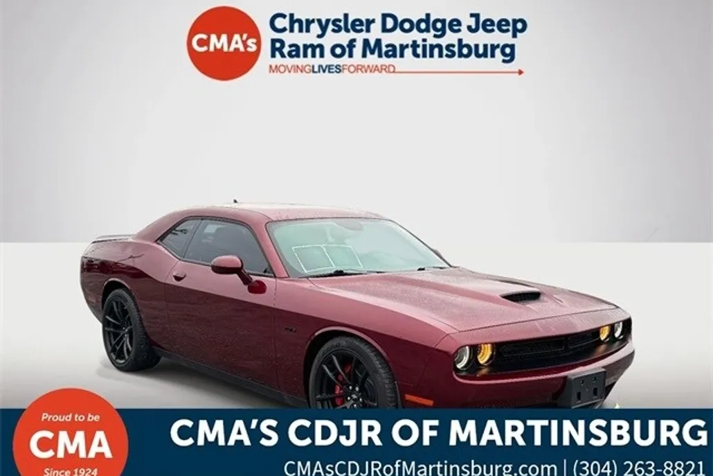 2023 Dodge Challenger R/T photo 1