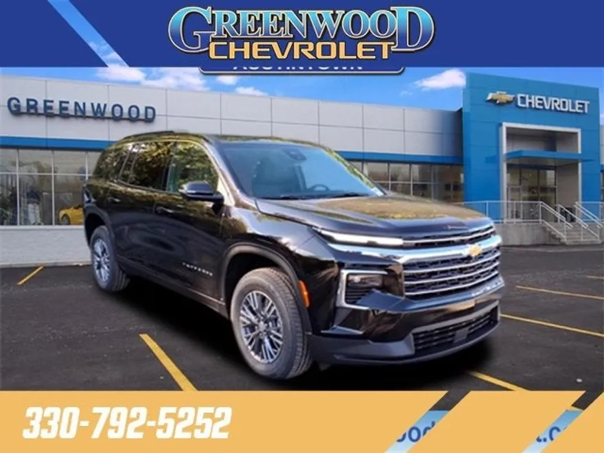 2026 Chevrolet Traverse photo 1
