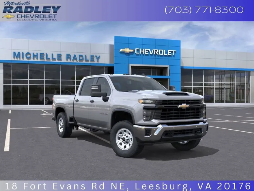 2026 Chevrolet Silverado 2500HD Work Truck photo 1