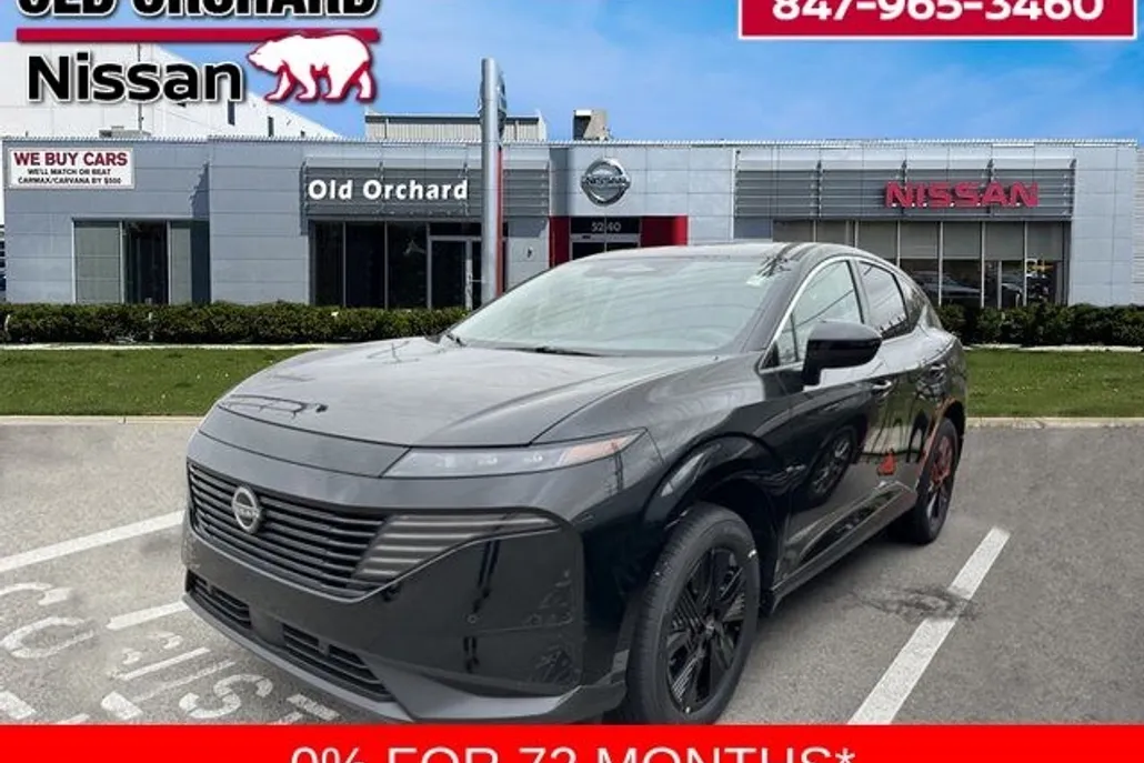2025 Nissan Murano SV photo 1