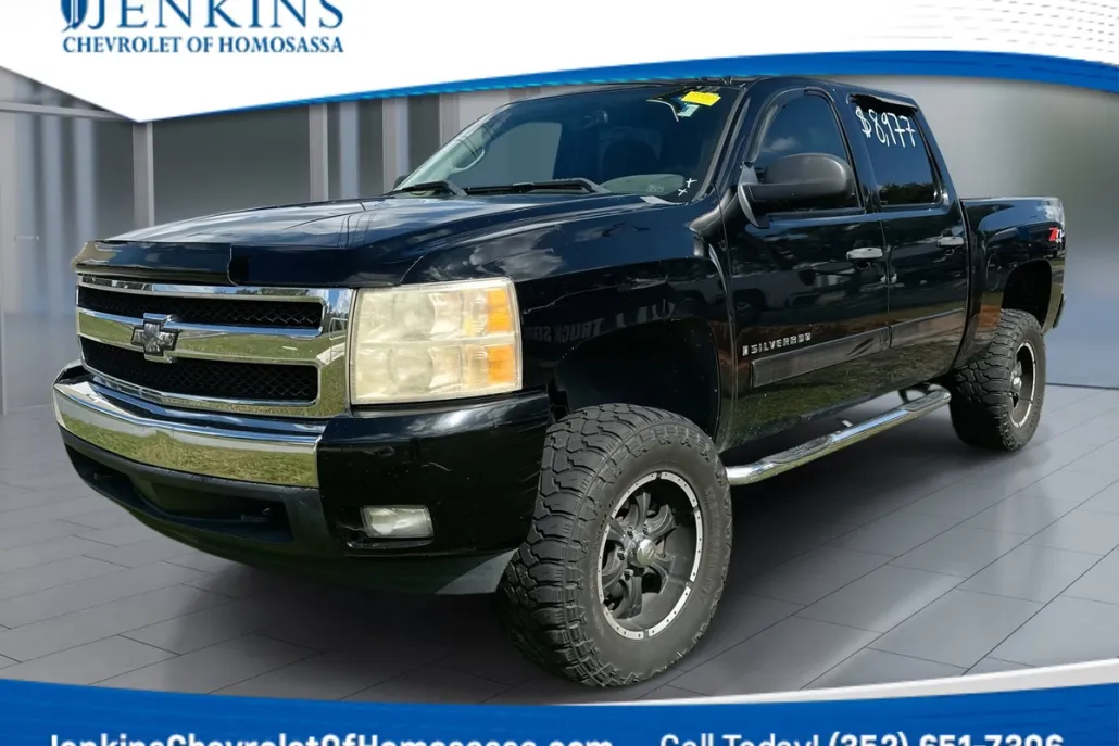 2008 Chevrolet Silverado 1500 LT2 photo 1