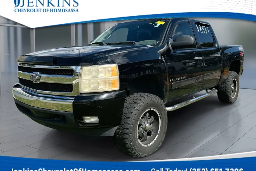 2008 Chevrolet Silverado 1500 LT2 photo 1