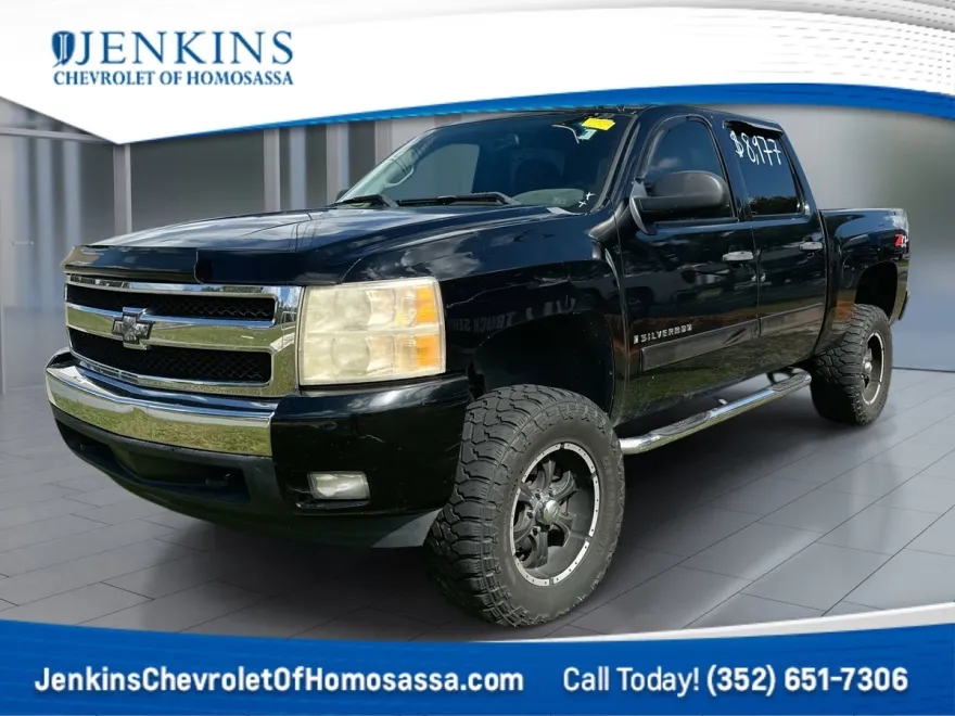 2008 Chevrolet Silverado 1500 LT2 photo 1