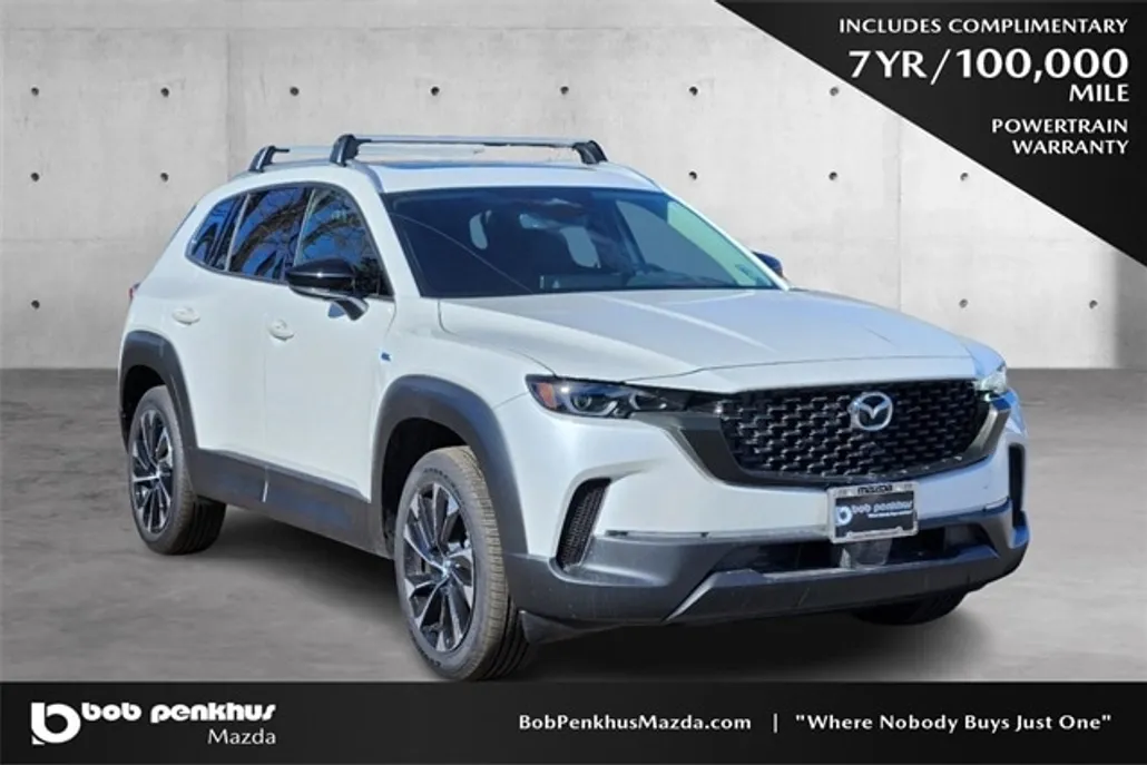 2025 Mazda CX-50 Premium Plus photo 1