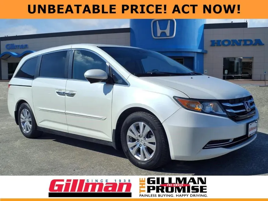 2016 Honda Odyssey EX-L photo 1